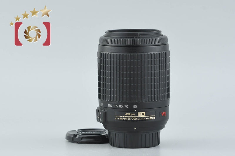 Nikon AF-S DX NIKKOR 55-200mm f/4-5.6 G ED VR