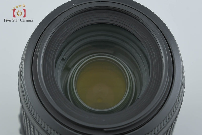 Nikon AF-S DX NIKKOR 55-200mm f/4-5.6 G ED VR
