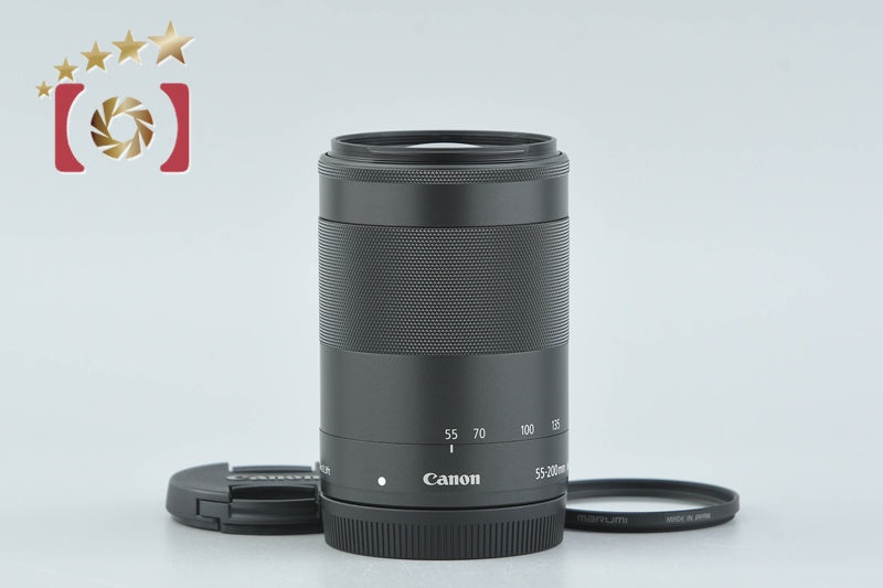 Canon EF-M 55-200mm f/4.5-6.3 IS STM Black
