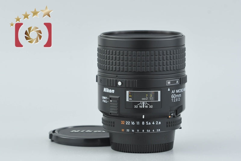 Nikon AF MICRO NIKKOR 60mm f/2.8 D