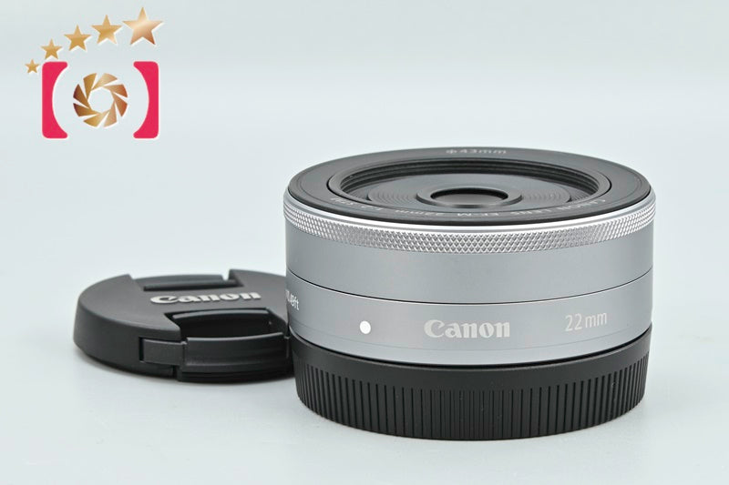 Canon EF-M 22mm f/2 STM Silver [Excellent]