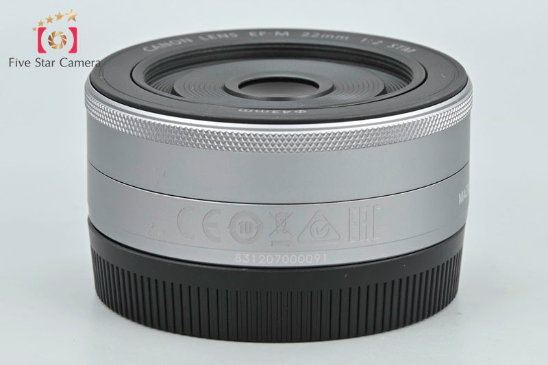 Canon EF-M 22mm f/2 STM Silver [Excellent]