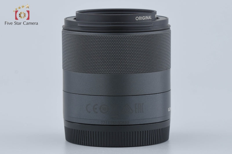 Canon EF-M 32mm f/1.4 STM