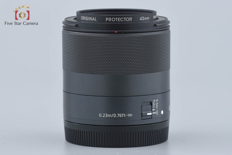 Canon EF-M 32mm f/1.4 STM