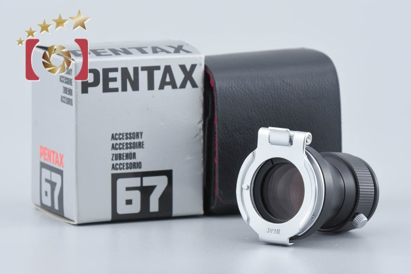 PENTAX 67 Magnifier Viewfinder for 67 w/ Box