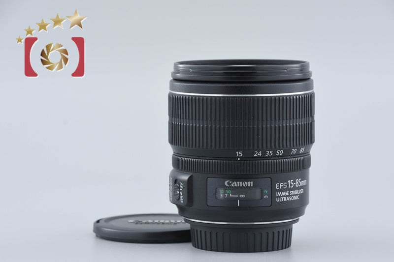 Canon EF-S 15-85mm f/3.5-5.6 IS USM