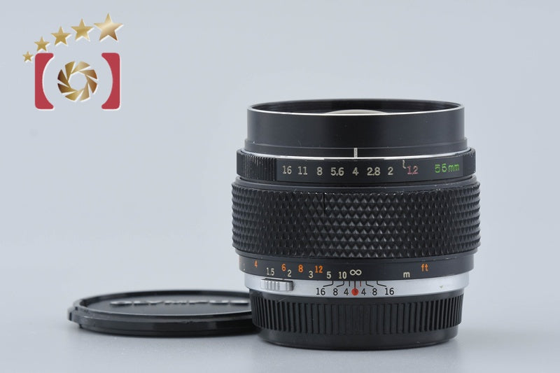 Olympus G.ZUIKO AUTO-S 55mm f/1.2