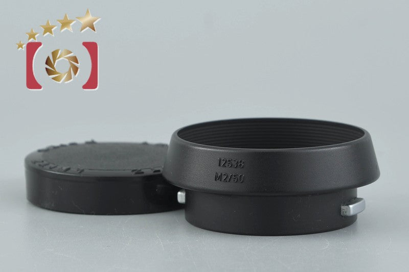 Leica Lens Hood 12538 M2/50 for Summicron 50mm f/2