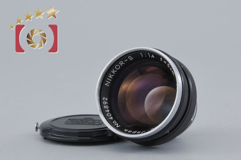 Nikon NIKKOR-S 50mm f/1.4 Black Nikon S Mount