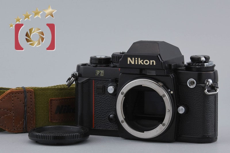 Nikon F3 Eye Level 35mm SLR Film Camera Body