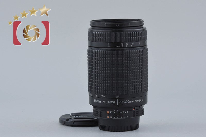 Nikon AF NIKKOR 70-300mm f/4-5.6 D