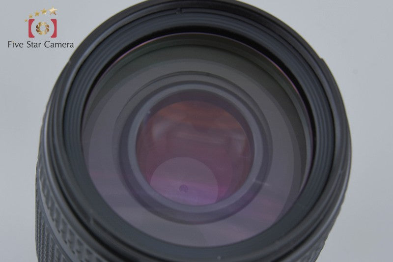 Nikon AF NIKKOR 70-300mm f/4-5.6 D