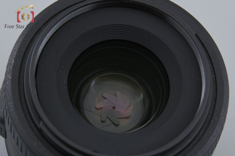 Nikon AF-S DX NIKKOR 35mm f/1.8 G