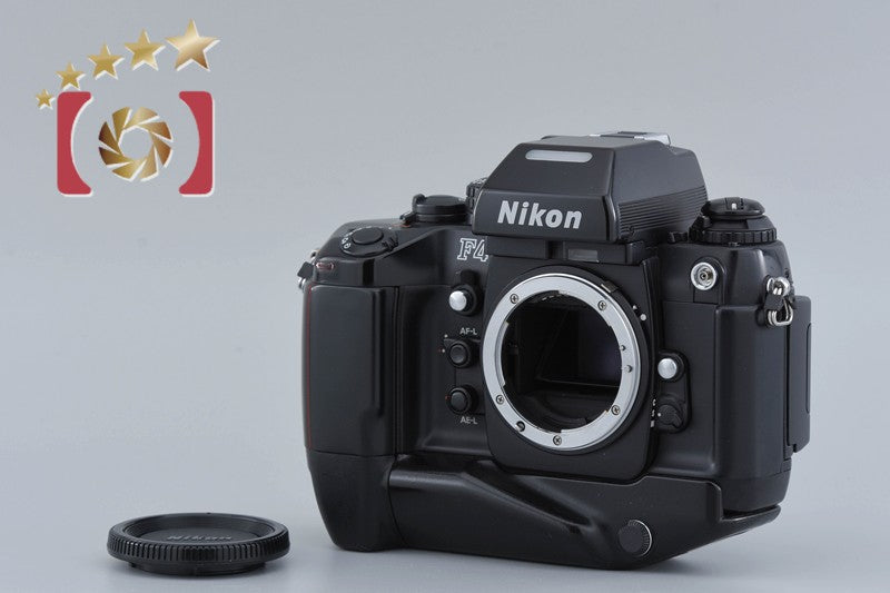 Nikon F4S 35mm SLR Film Camera Body