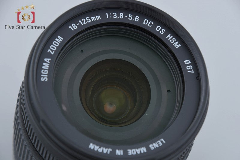 SIGMA 18-125mm f/3.8-5.6 DC OS HSM for Canon w/ Box
