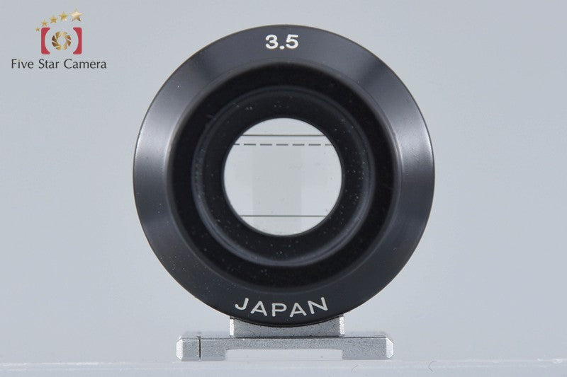 Nikon 35mm Viewfinder