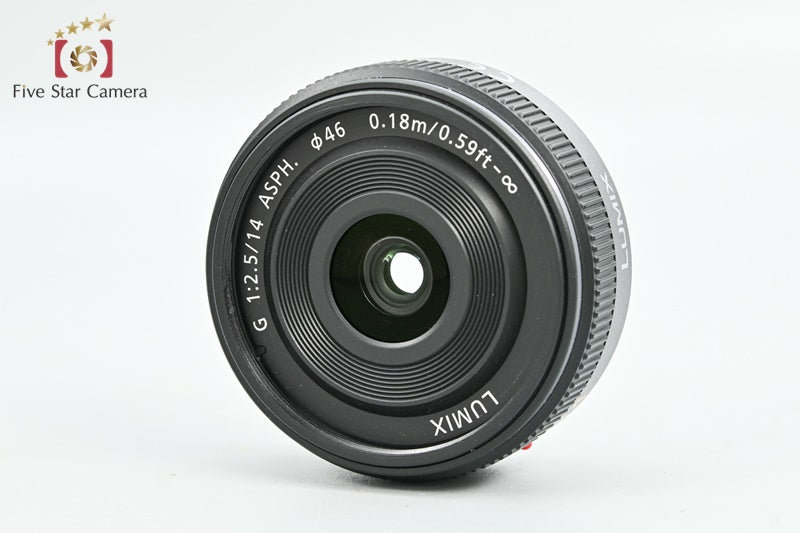 Panasonic LUMIX G 14mm f/2.5 ASPH. H-H014 [Excellent]