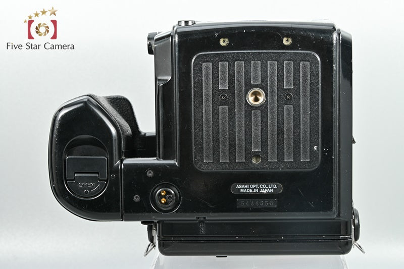 Pentax 645N Medium format camera [Very Good]