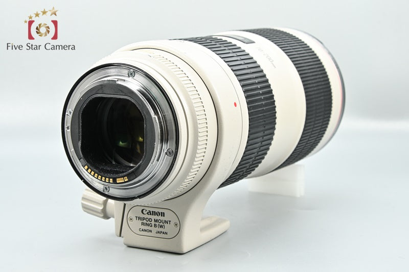 Canon EF 70-200mm f/2.8 L IS II USM [Excellent]
