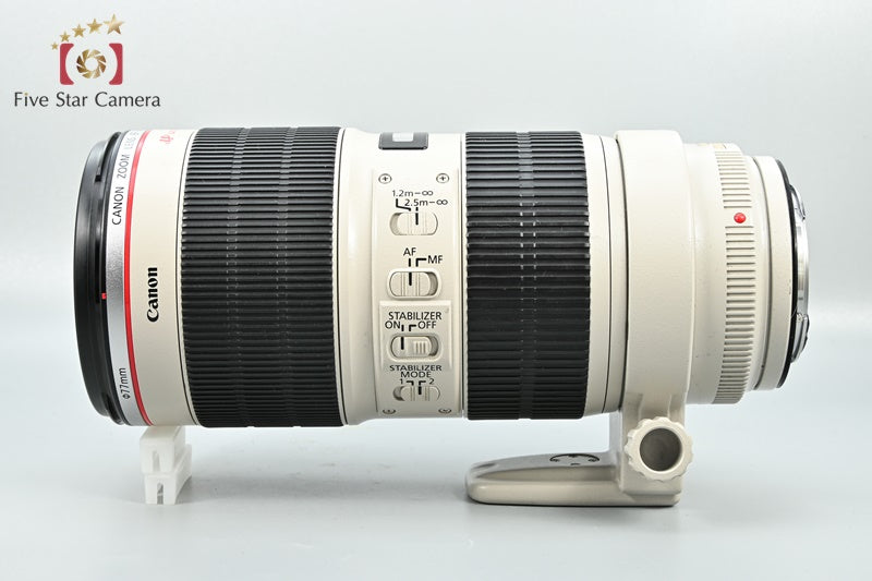 Canon EF 70-200mm f/2.8 L IS II USM [Excellent]