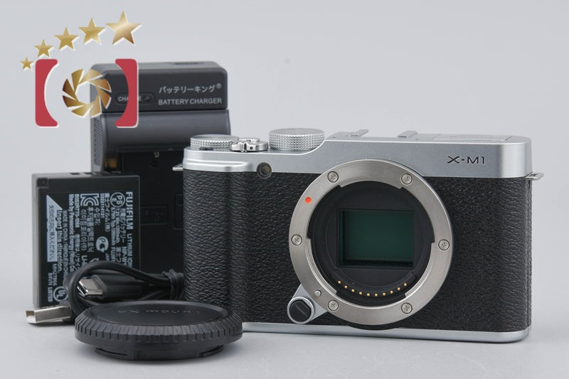 Fujifilm X-M1 Silver 16.3 MP Digital Mirrorless Camera Body