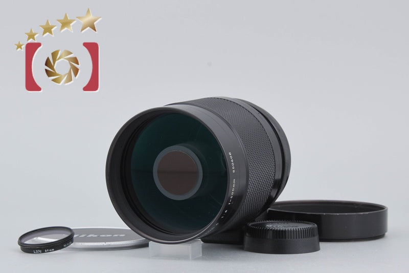 Nikon Reflex NIKKOR.C 500mm f/8