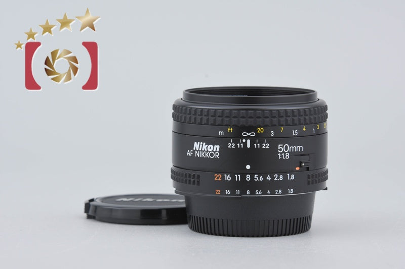 Nikon AF NIKKOR 50mm f/1.8