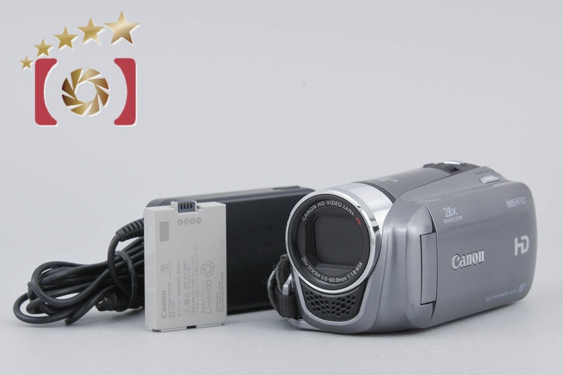 Canon iVIS HF R21 Silver Full HD Digital Camcorder
