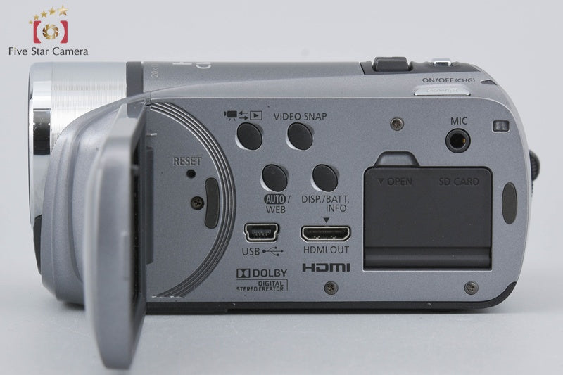 Canon iVIS HF R21 Silver Full HD Digital Camcorder