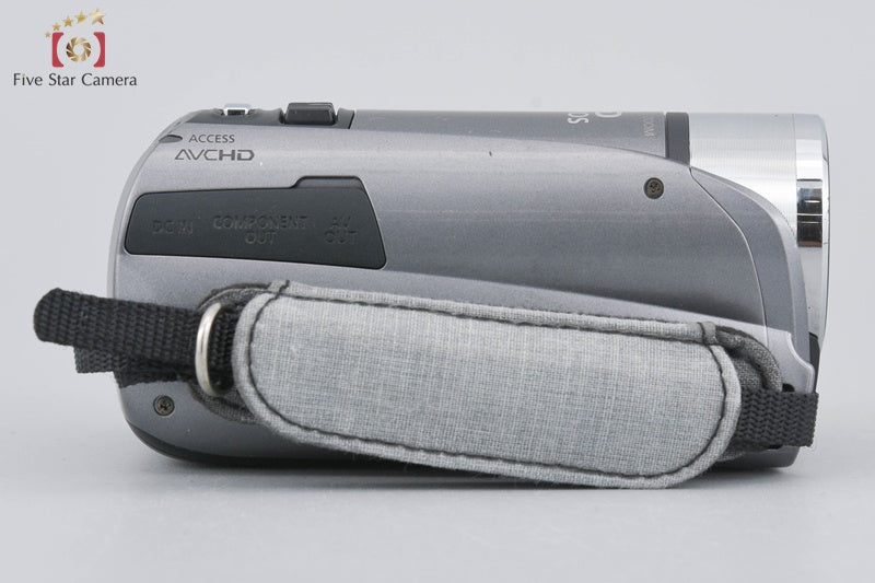 Canon iVIS HF R21 Silver Full HD Digital Camcorder