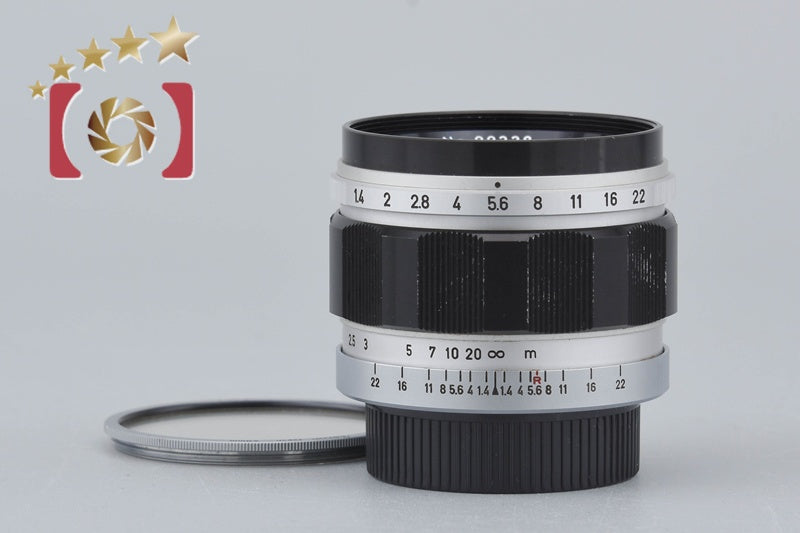 Canon 50mm f/1.4 L39 Leica Thread Mount Lens