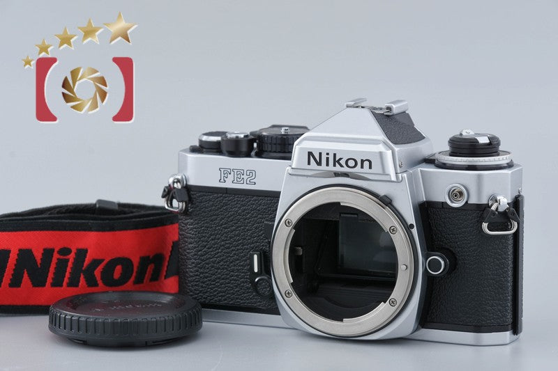 Nikon FE2 Silver 35mm SLR Film Camera Body