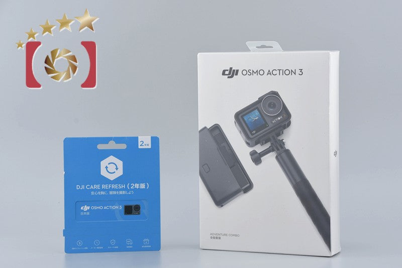 DJI Osmo Action 3 Adventure Combo 4K Action Camera w/ Care Reflesh [Brand New]