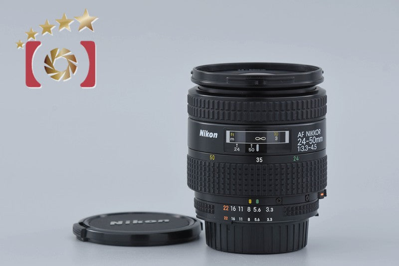 Nikon AF NIKKOR 24-50mm f/3.3-4.5