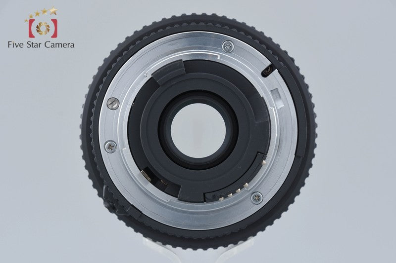 Nikon AF NIKKOR 24-50mm f/3.3-4.5