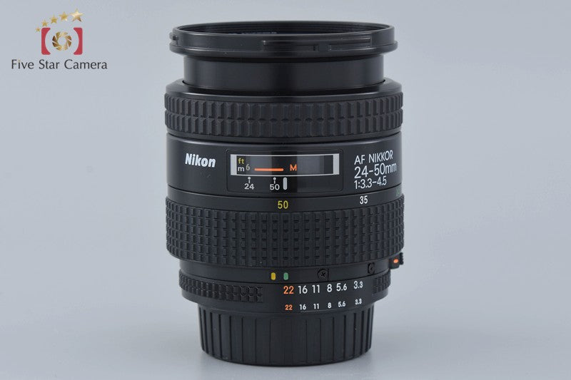 Nikon AF NIKKOR 24-50mm f/3.3-4.5