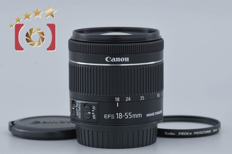 Canon EF-S 18-55mm f/4-5.6 IS STM