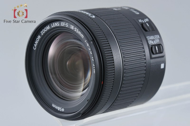 Canon EF-S 18-55mm f/4-5.6 IS STM