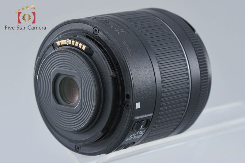 Canon EF-S 18-55mm f/4-5.6 IS STM