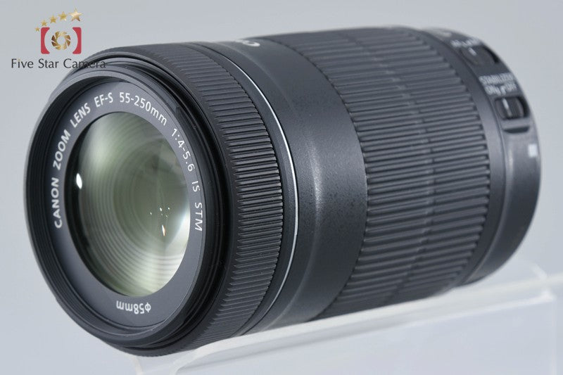 Canon EF-S 55-250mm f/4-5.6 IS STM