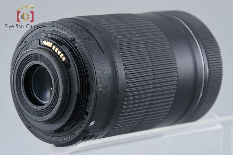Canon EF-S 55-250mm f/4-5.6 IS STM