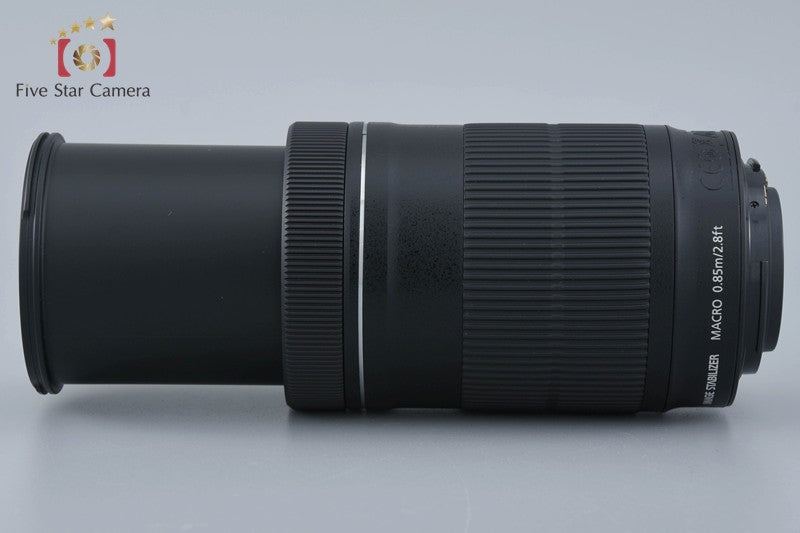Canon EF-S 55-250mm f/4-5.6 IS STM