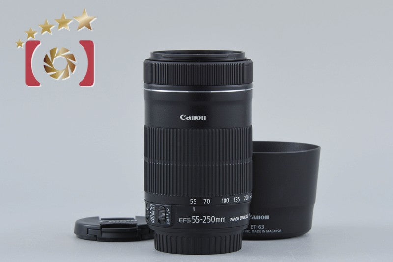 Canon EF-S 55-250mm f/4-5.6 IS STM