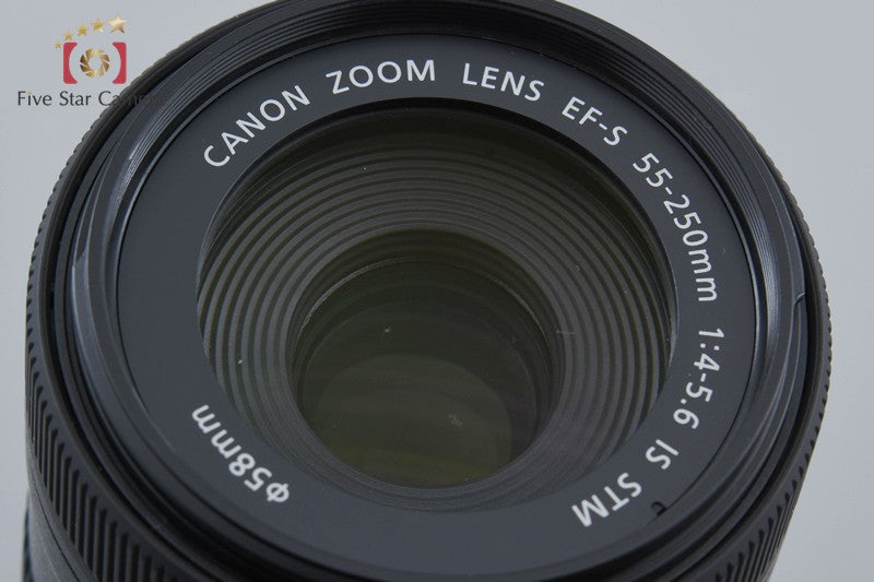 Canon EF-S 55-250mm f/4-5.6 IS STM