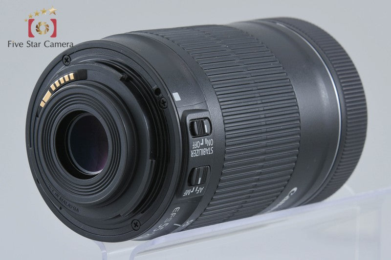 Canon EF-S 55-250mm f/4-5.6 IS STM