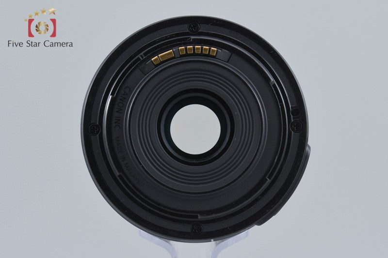 Canon EF-S 55-250mm f/4-5.6 IS STM