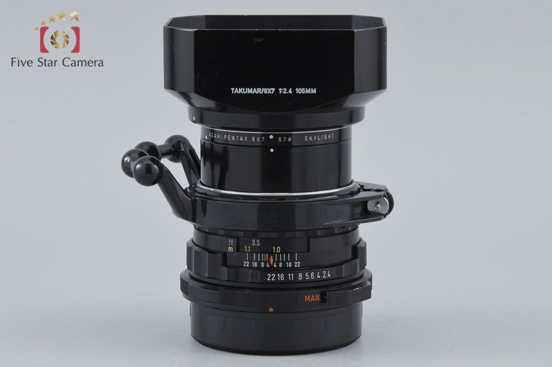 PENTAX SMC TAKUMAR 6x7 105mm f/2.4 for 6x7 / 67 / 67II