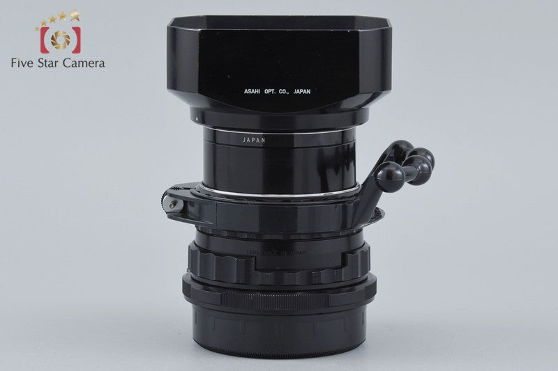 PENTAX SMC TAKUMAR 6x7 105mm f/2.4 for 6x7 / 67 / 67II