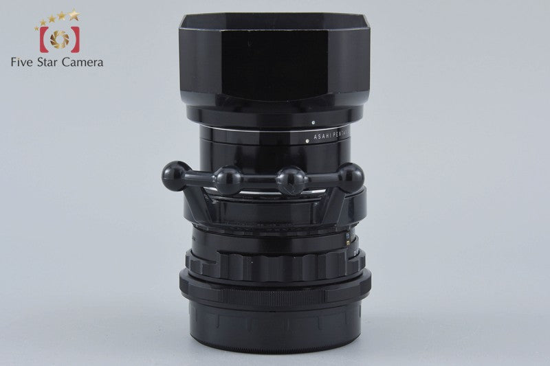 PENTAX SMC TAKUMAR 6x7 105mm f/2.4 for 6x7 / 67 / 67II