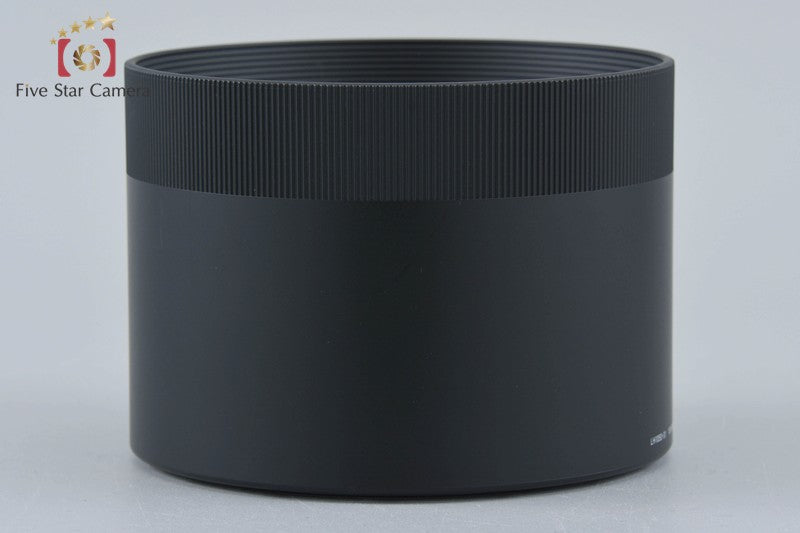 SIGMA LH1050-01 Lens Hood for 150-600mm f/5-6.3 DG